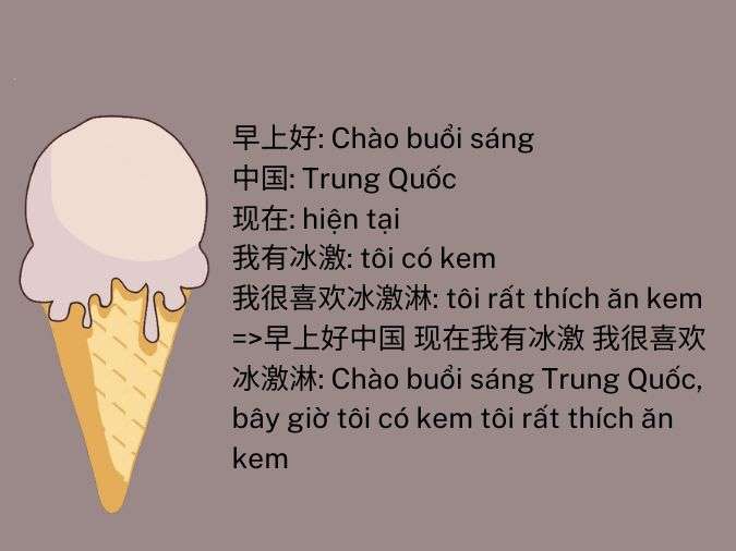 lạnh lẽo