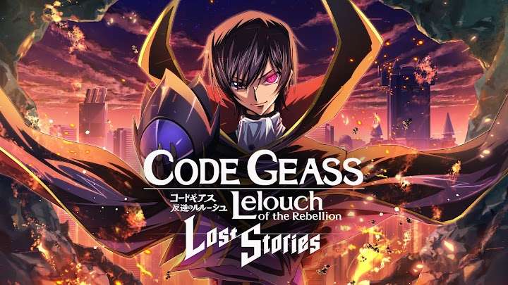 Giftcode Code Geass Câu chuyện thất lạc