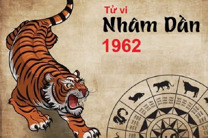 Nhậm Đan sinh năm 1962 có số phận ra sao?